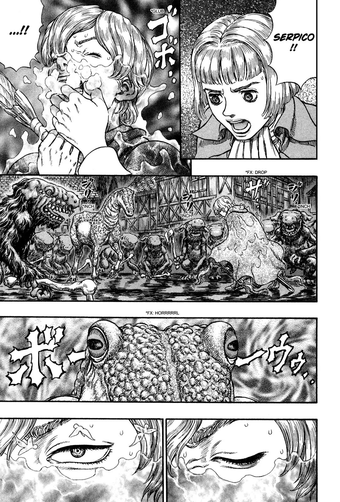 Berserk Chapter 212 - Page 17