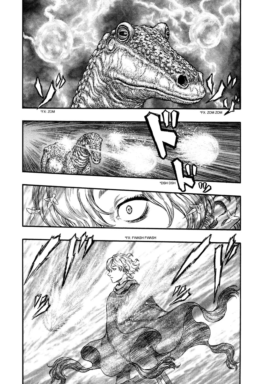 Berserk Chapter 212 - Page 3