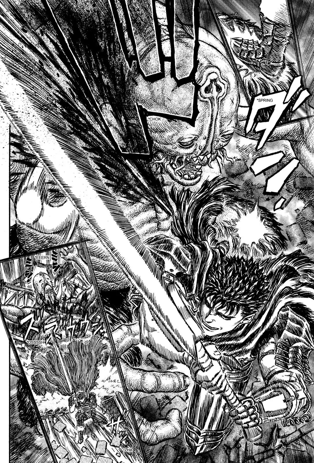Berserk Chapter 212 - Page 7