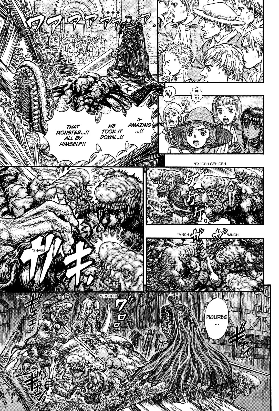 Berserk Chapter 212 - Page 8