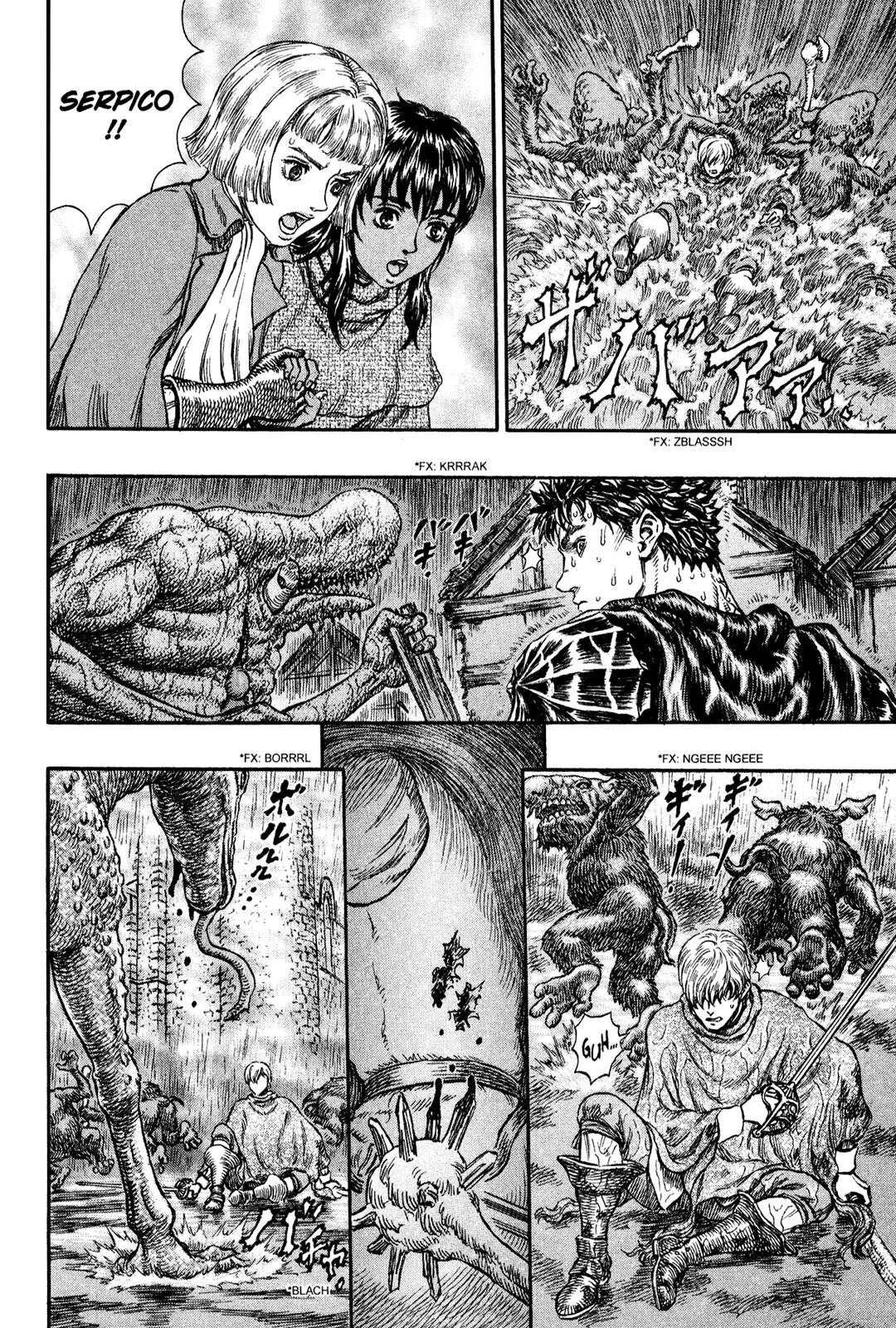 Berserk Chapter 213 - Page 2