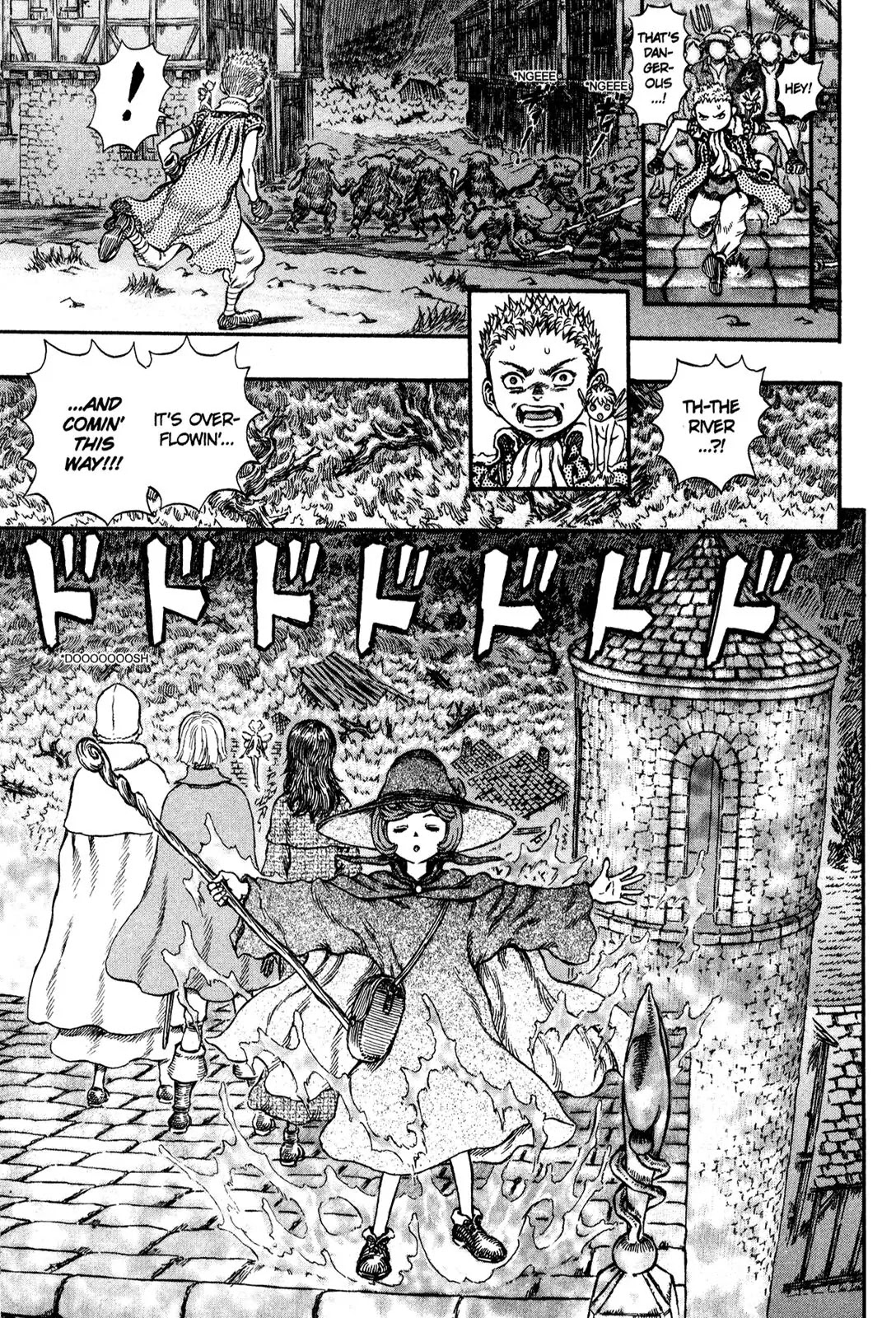 Berserk Chapter 213 - Page 13
