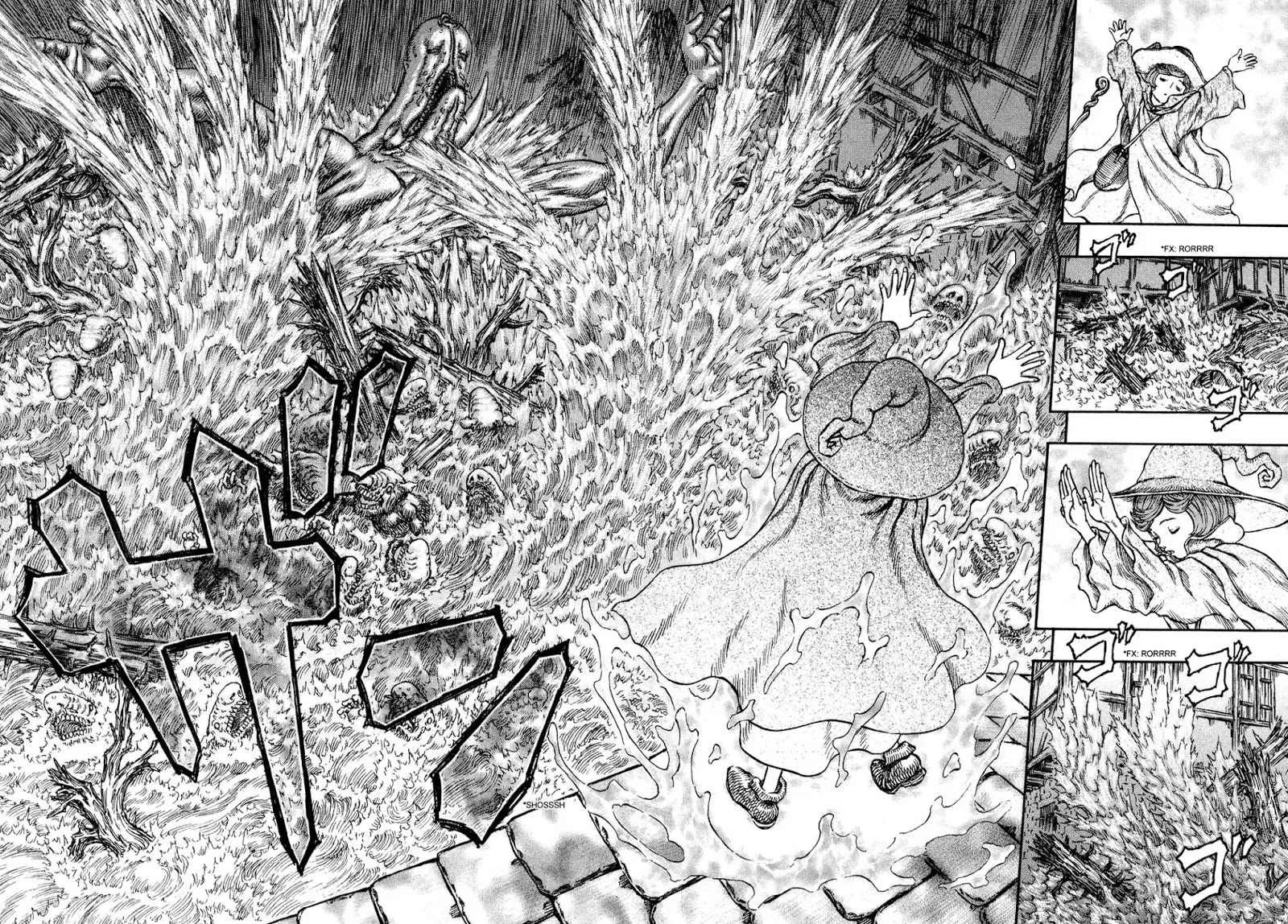 Berserk Chapter 213 - Page 14