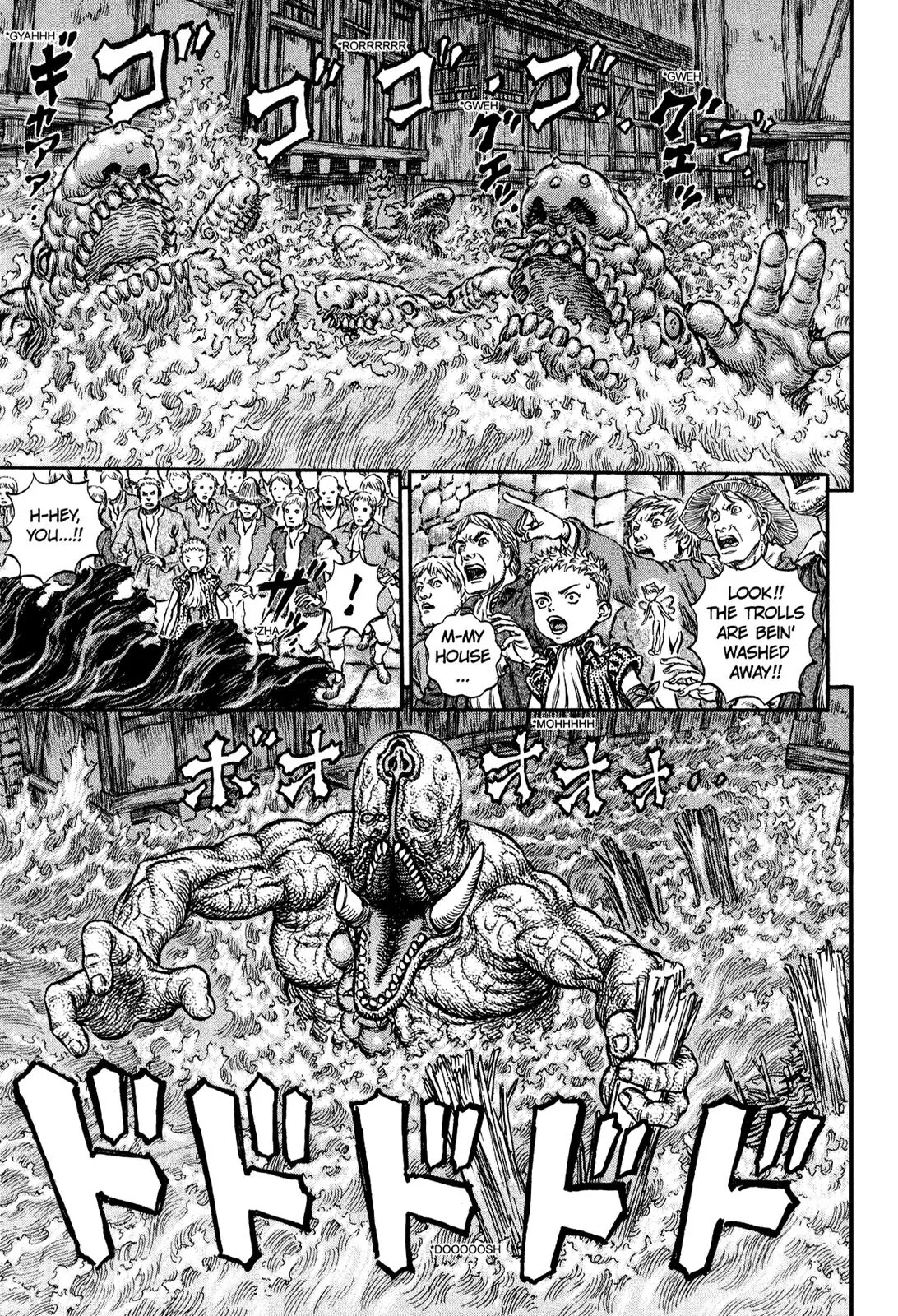 Berserk Chapter 213 - Page 16