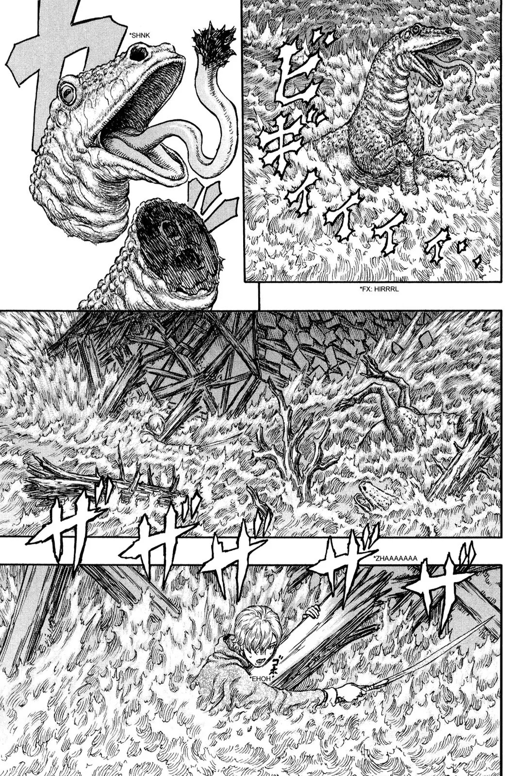 Berserk Chapter 213 - Page 18