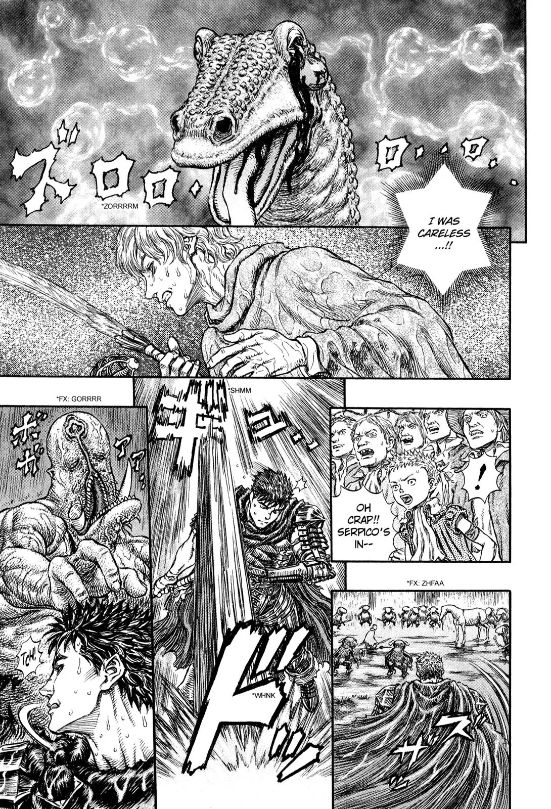 Berserk Chapter 213 - Page 3