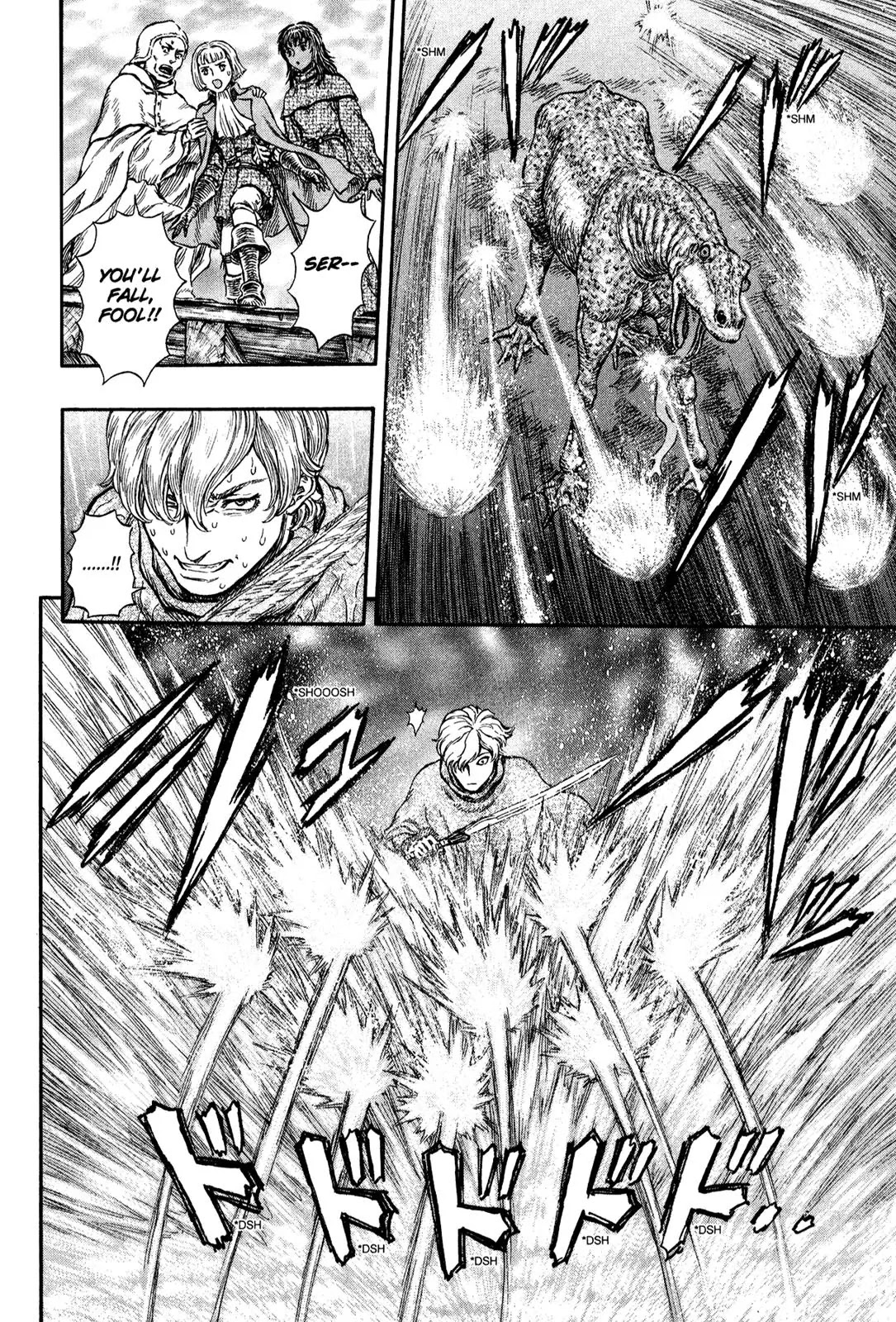 Berserk Chapter 213 - Page 4