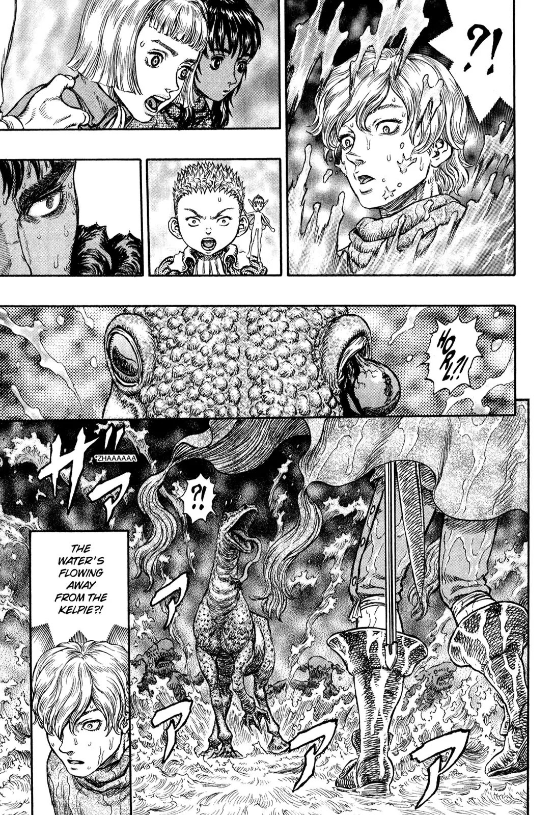 Berserk Chapter 213 - Page 5