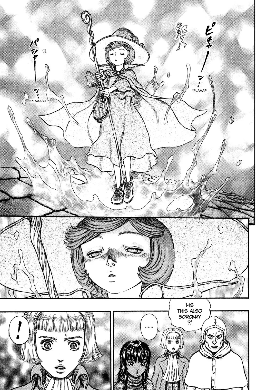 Berserk Chapter 213 - Page 7