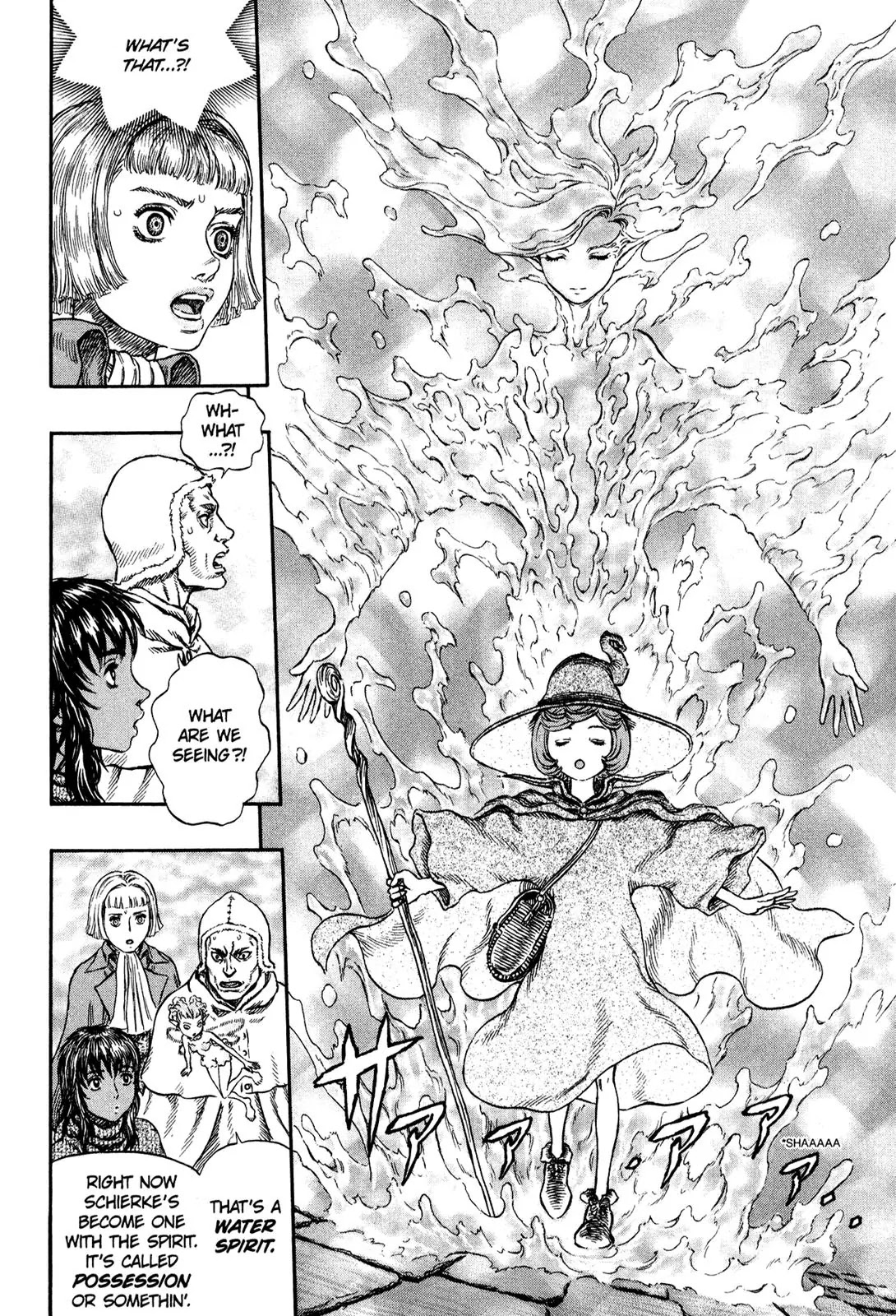 Berserk Chapter 213 - Page 8