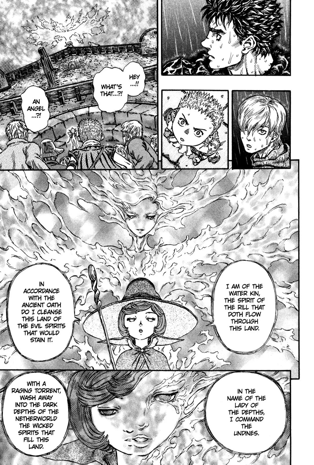 Berserk Chapter 213 - Page 9