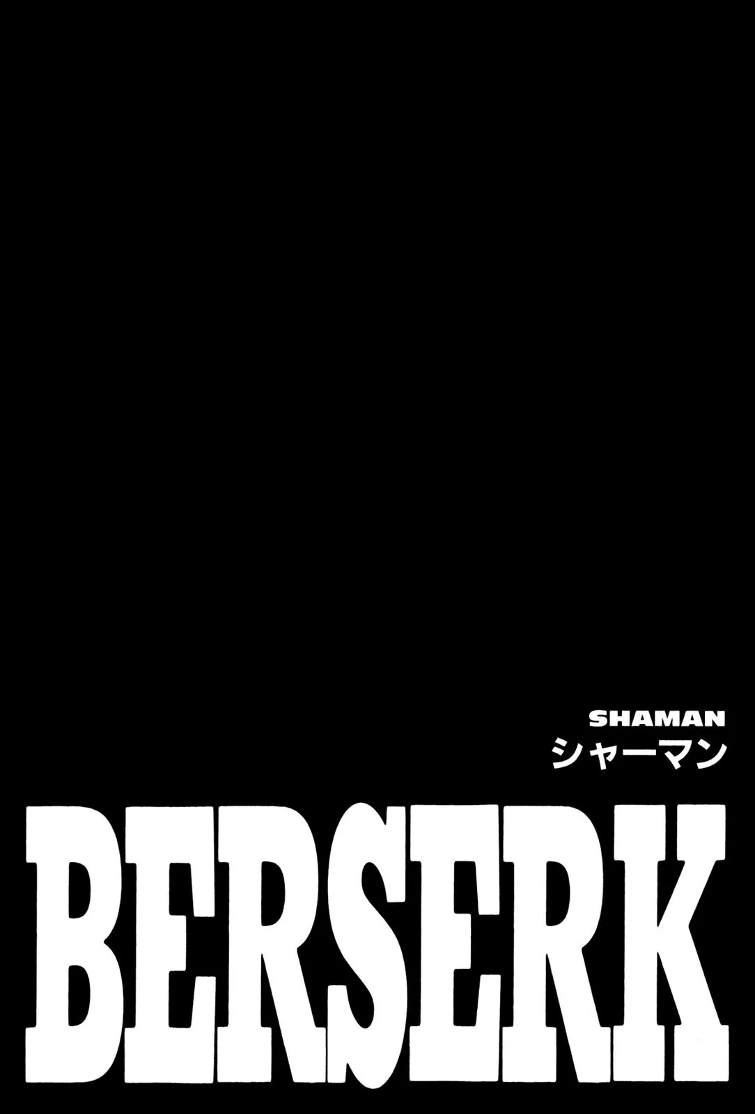 Berserk Chapter 214 - Page 1