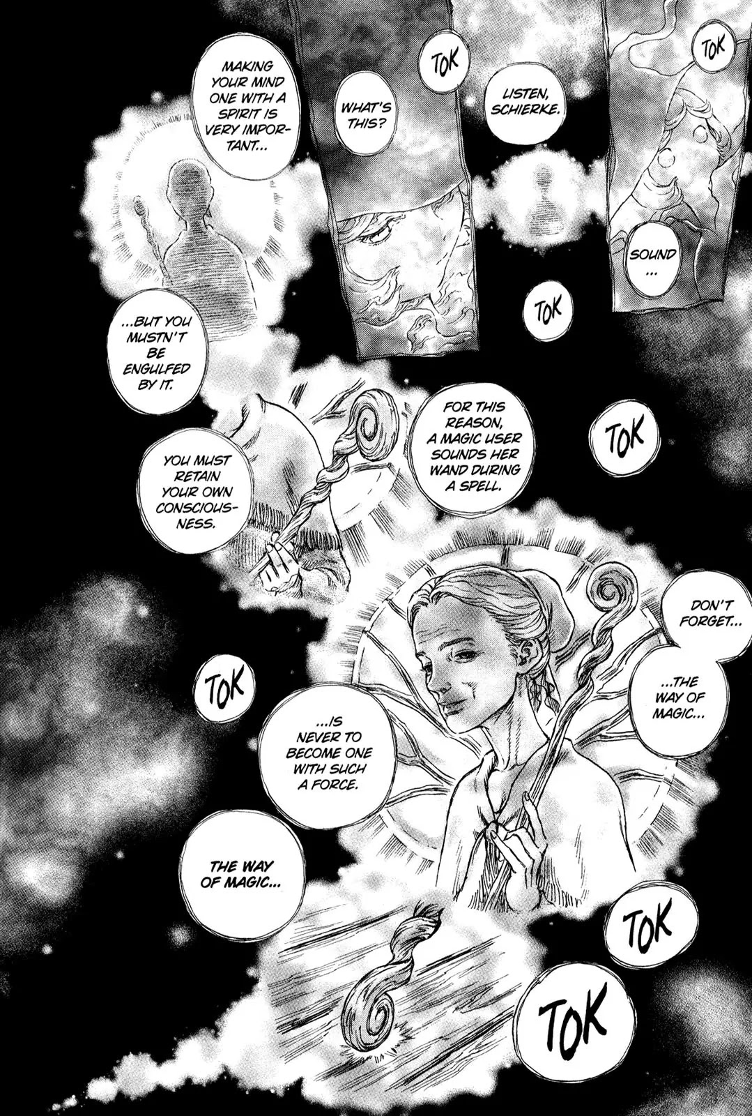 Berserk Chapter 214 - Page 11