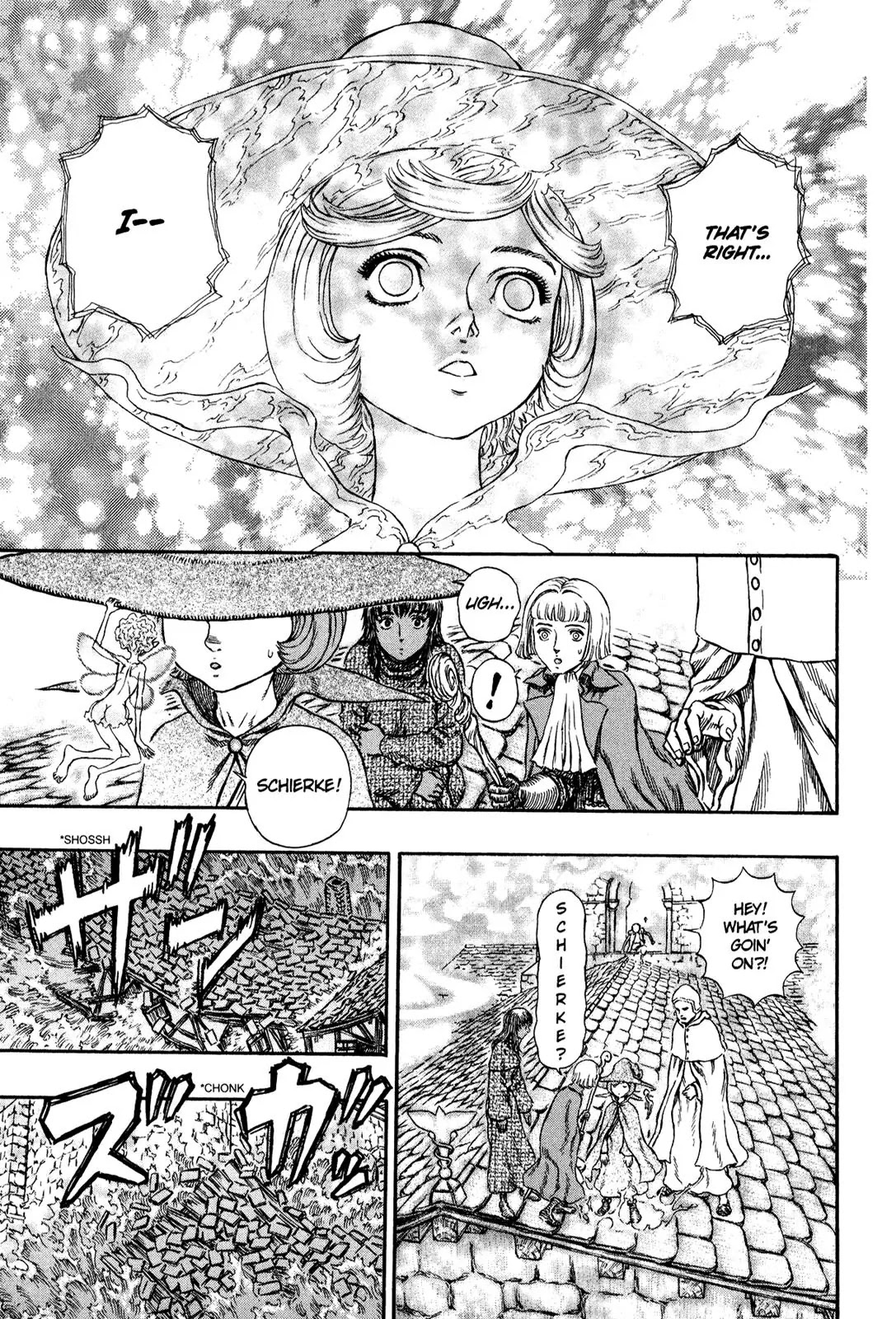 Berserk Chapter 214 - Page 12