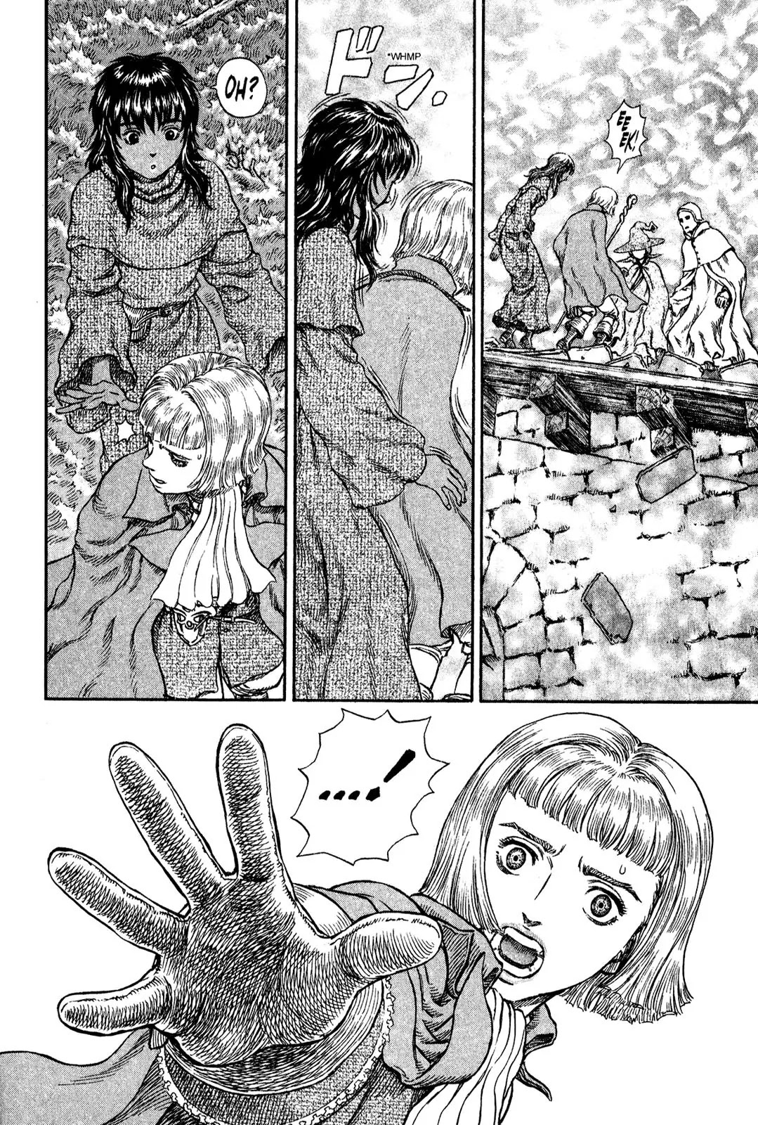 Berserk Chapter 214 - Page 13