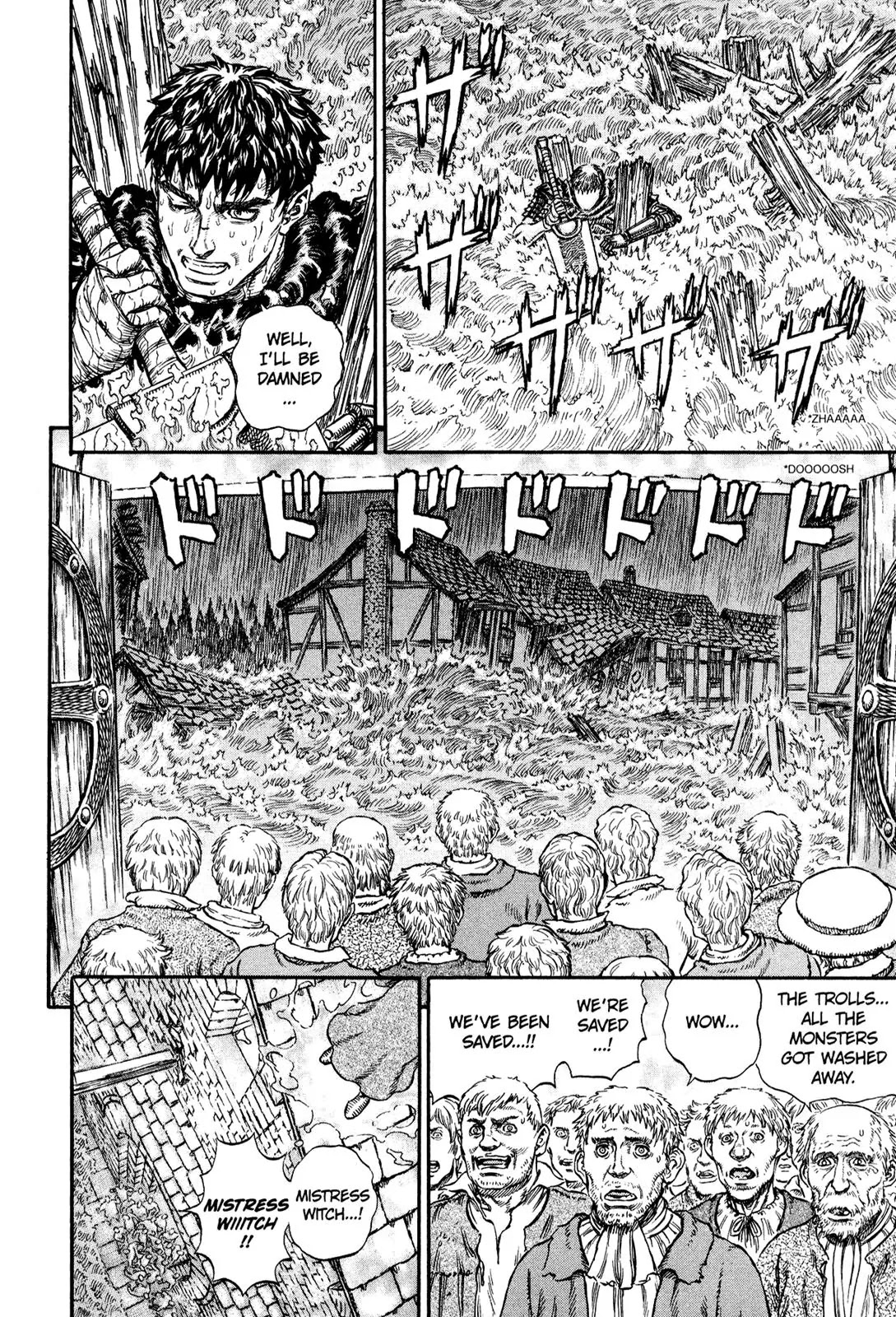 Berserk Chapter 214 - Page 3
