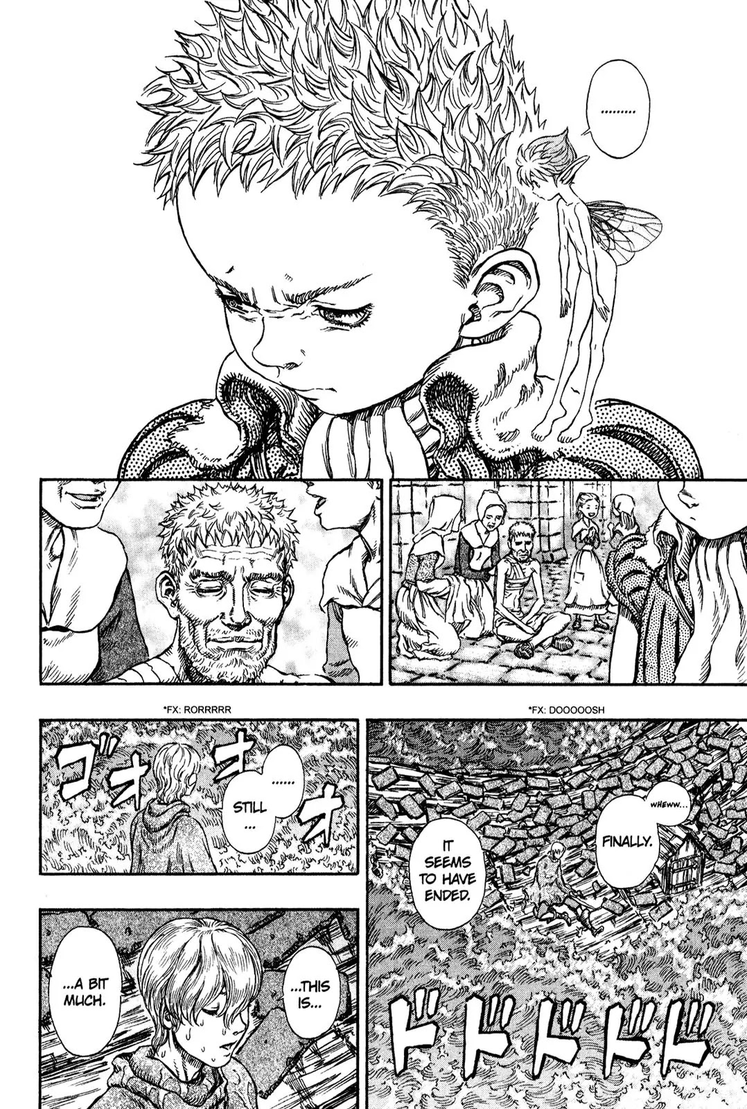 Berserk Chapter 214 - Page 5