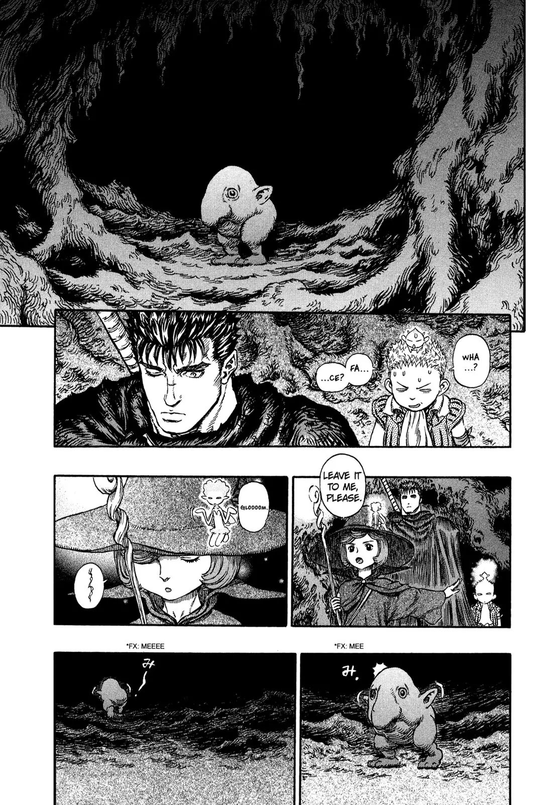 Berserk Chapter 215 - Page 15
