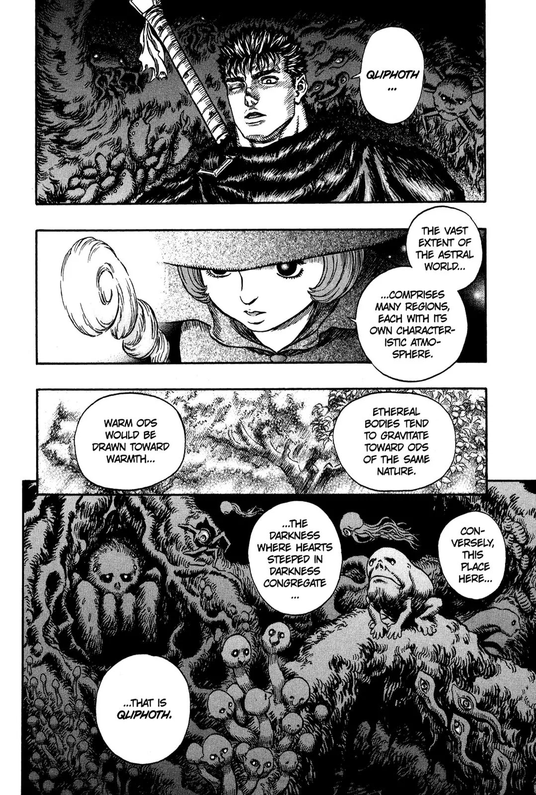 Berserk Chapter 215 - Page 17