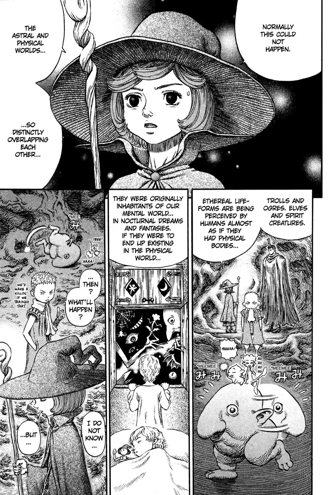 Berserk Chapter 215 - Page 18