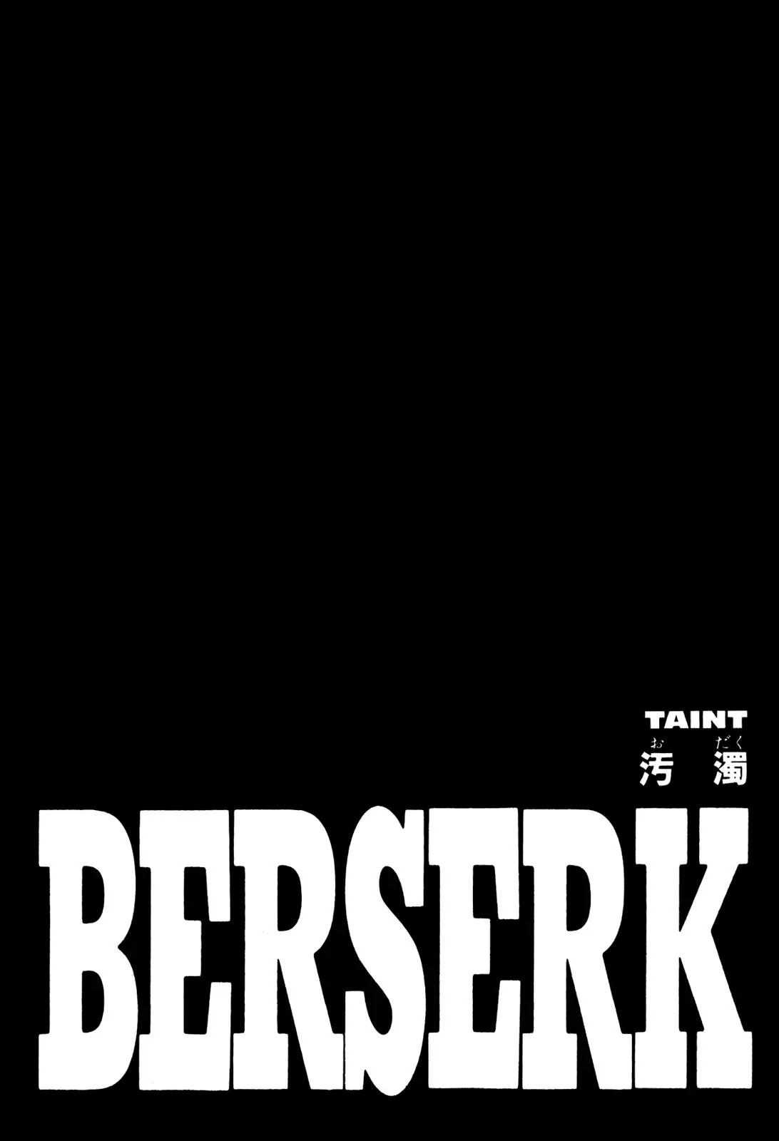 Berserk Chapter 216 - Page 1