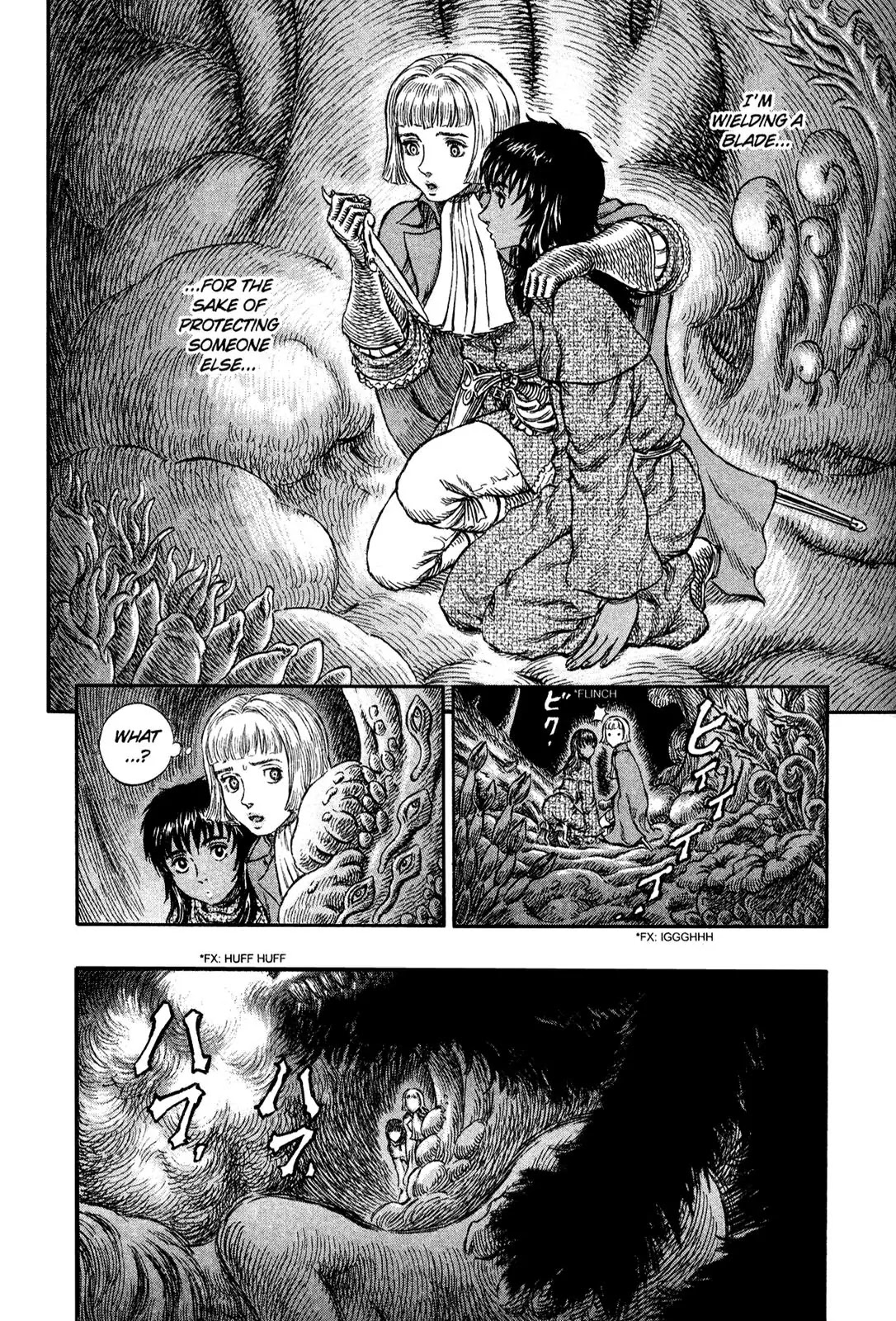 Berserk Chapter 216 - Page 12