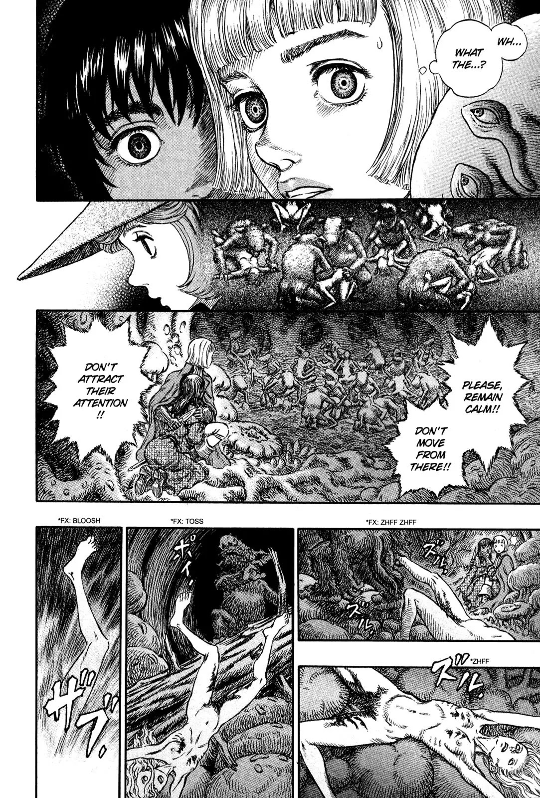 Berserk Chapter 216 - Page 14