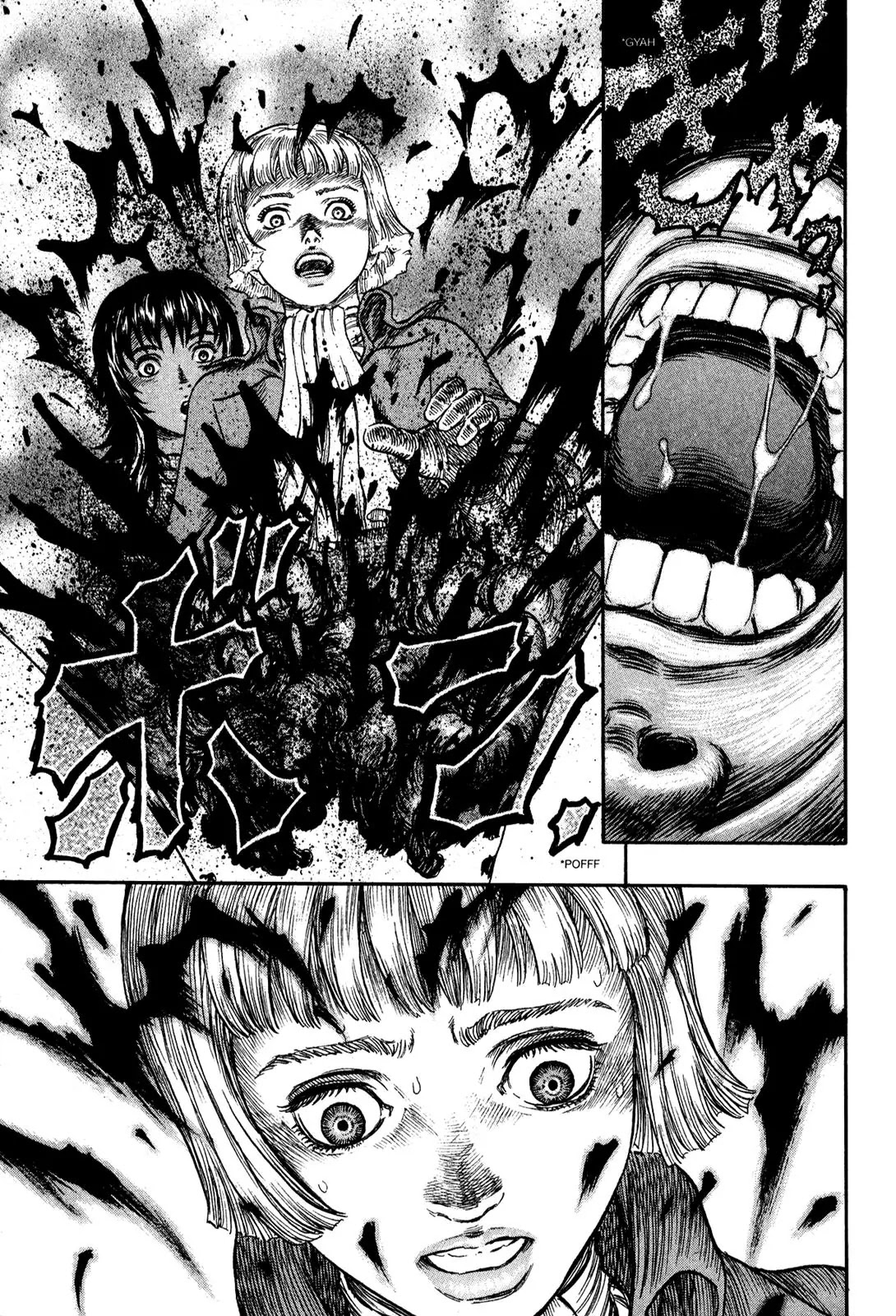 Berserk Chapter 216 - Page 17