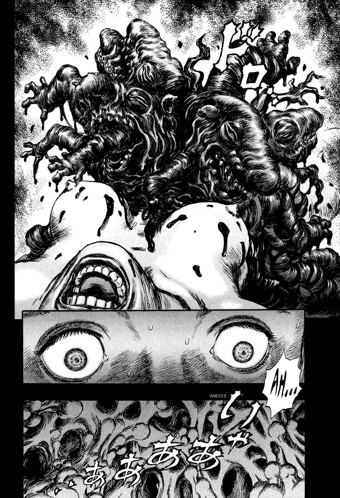 Berserk Chapter 216 - Page 18