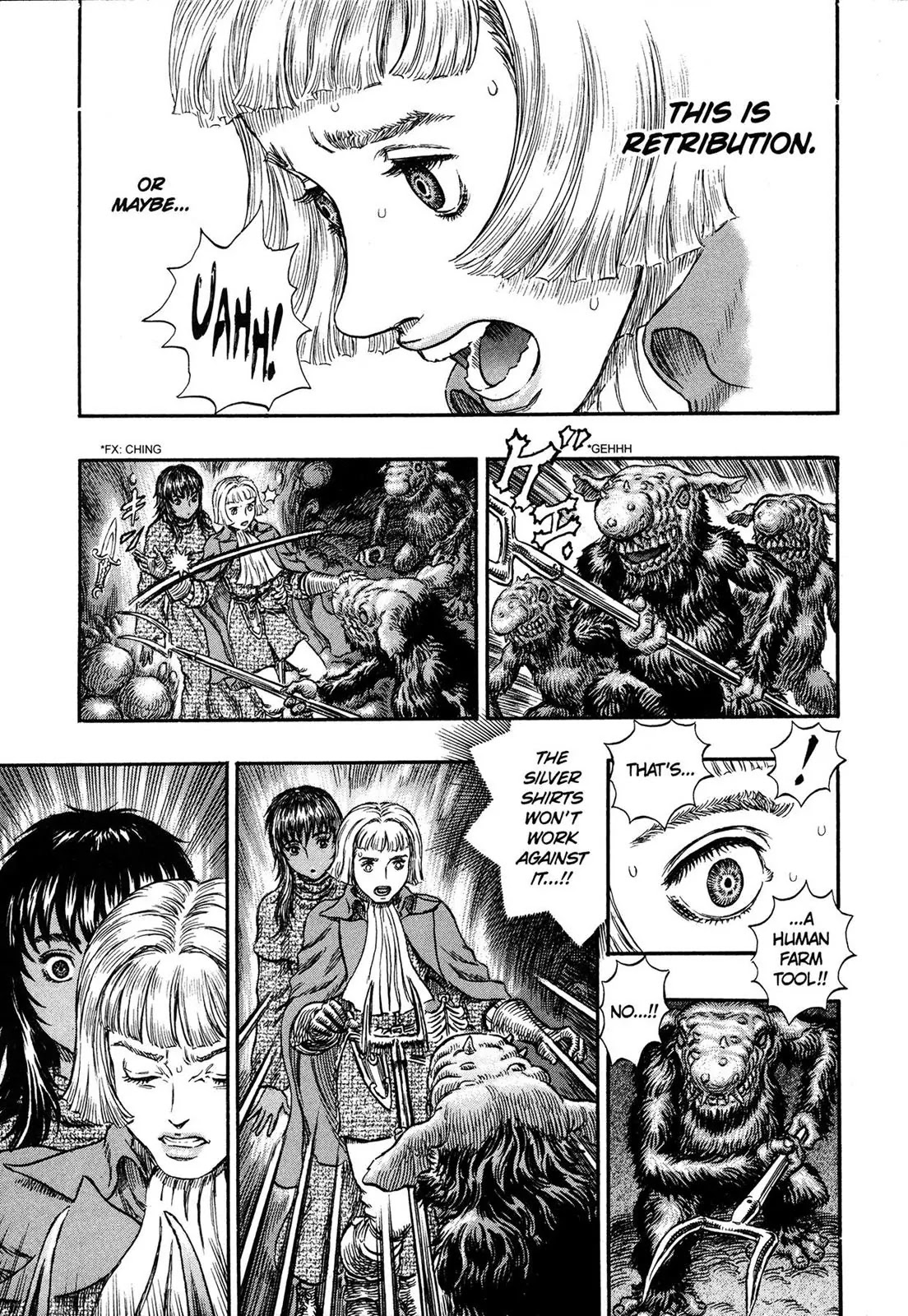 Berserk Chapter 217 - Page 11