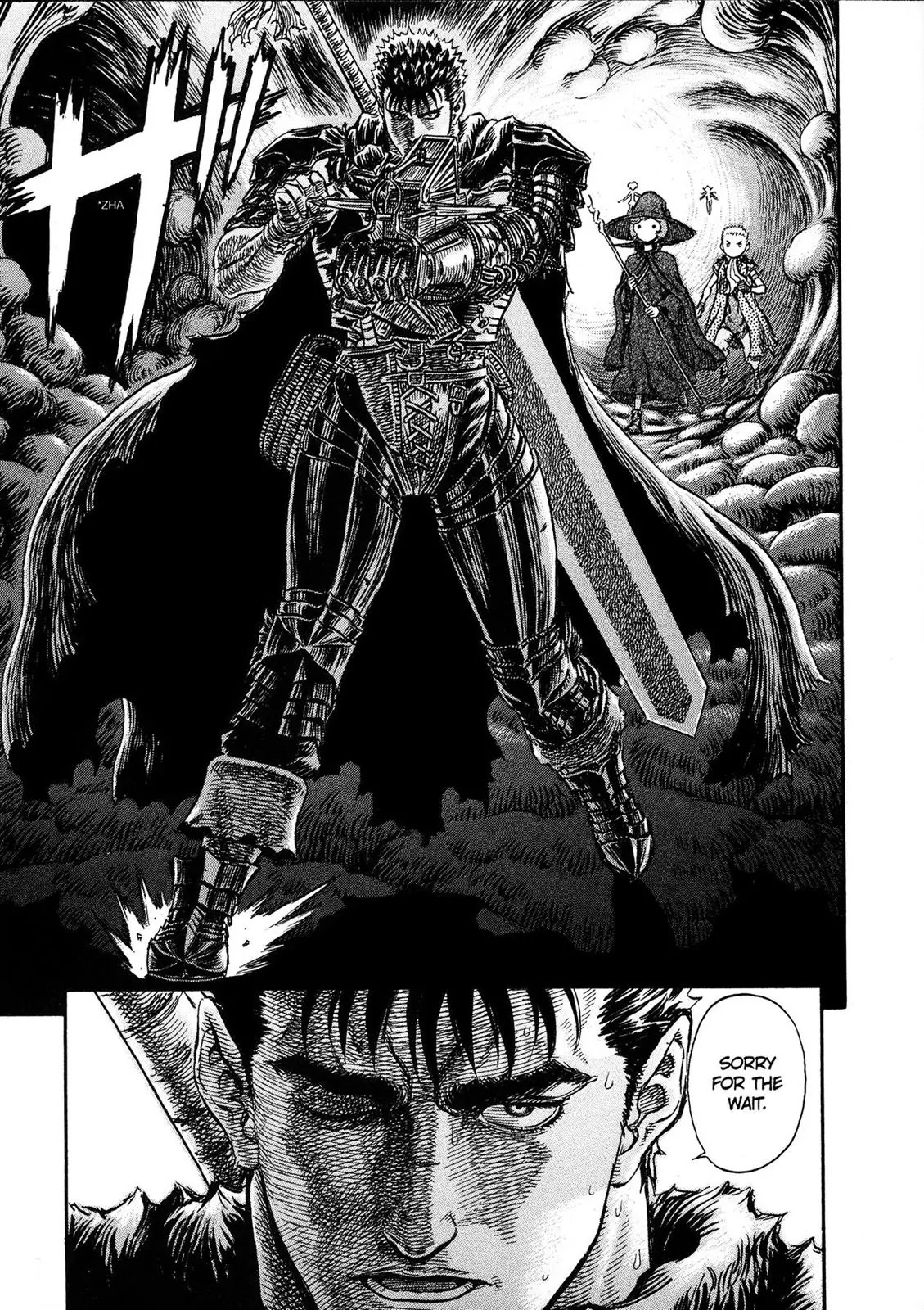 Berserk Chapter 217 - Page 13