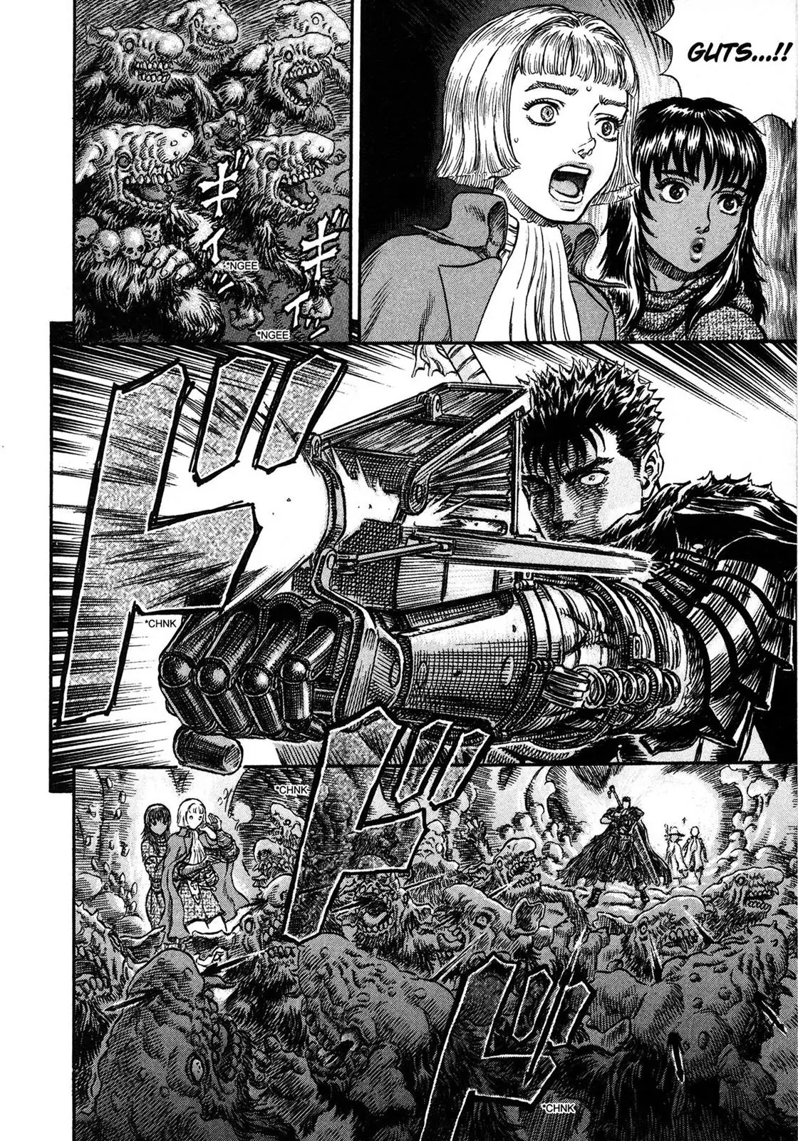 Berserk Chapter 217 - Page 14