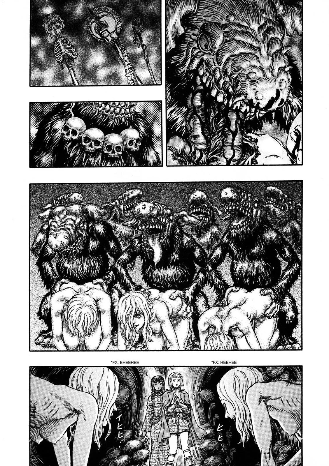 Berserk Chapter 217 - Page 8