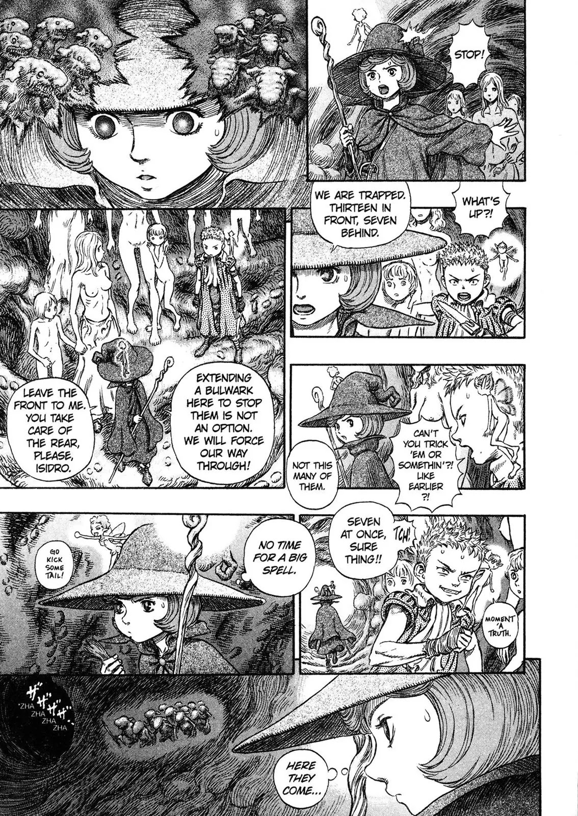 Berserk Chapter 218 - Page 16