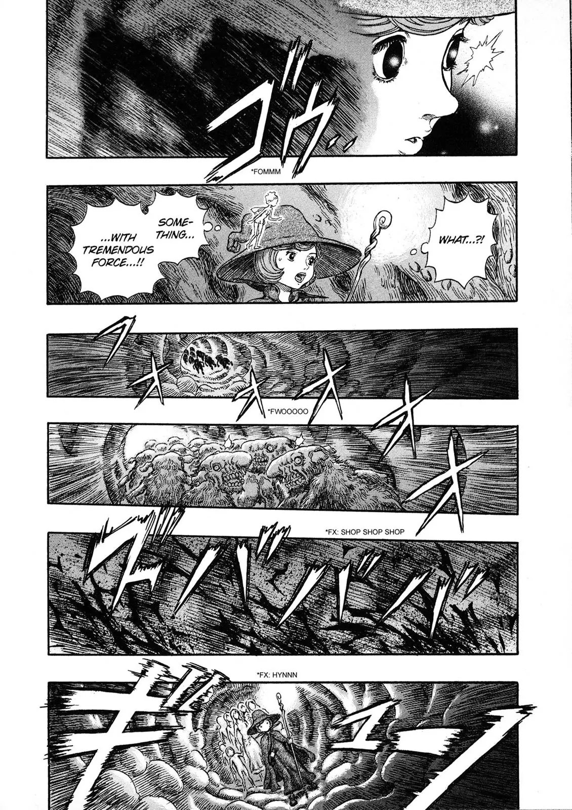 Berserk Chapter 218 - Page 17