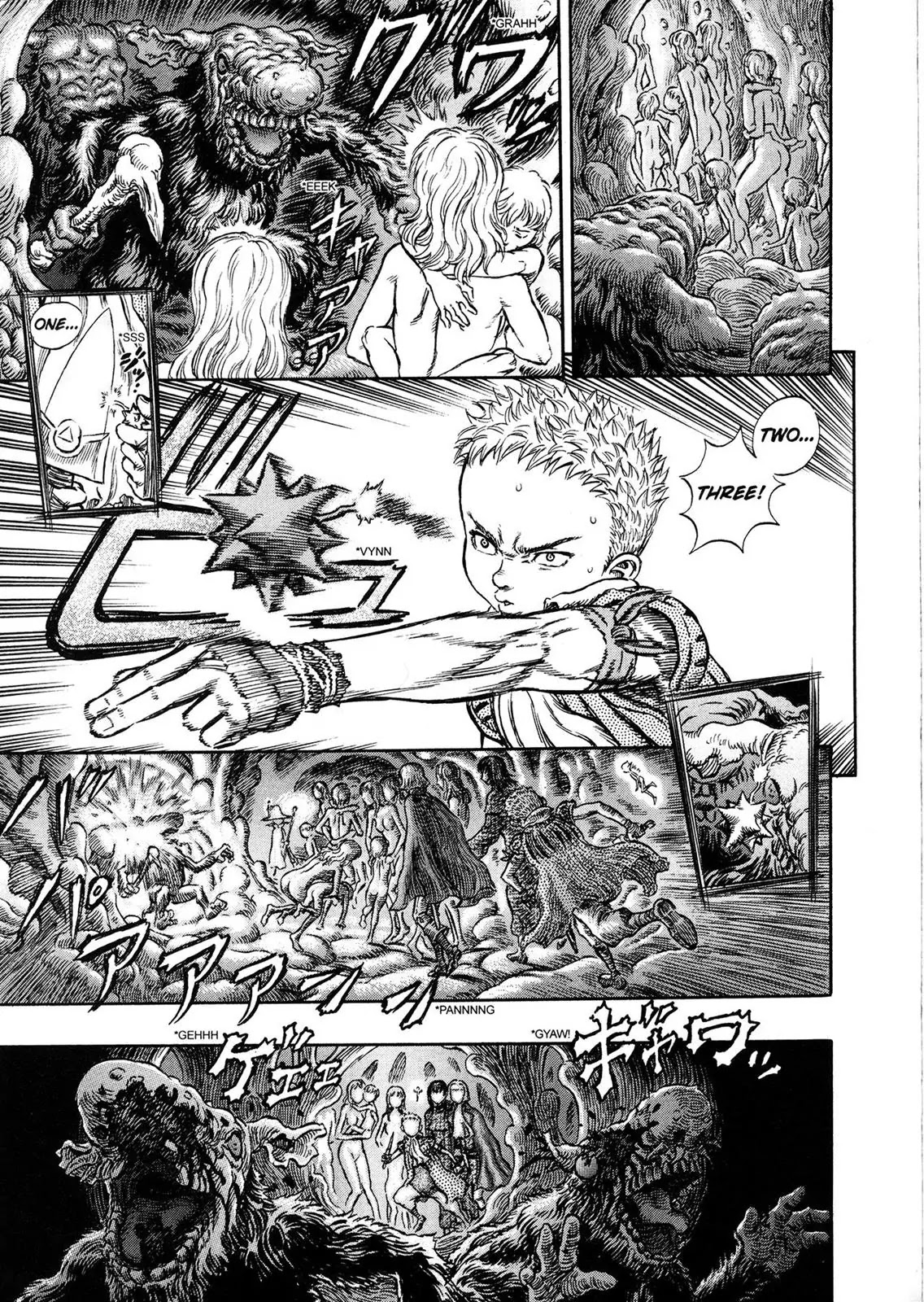 Berserk Chapter 218 - Page 7
