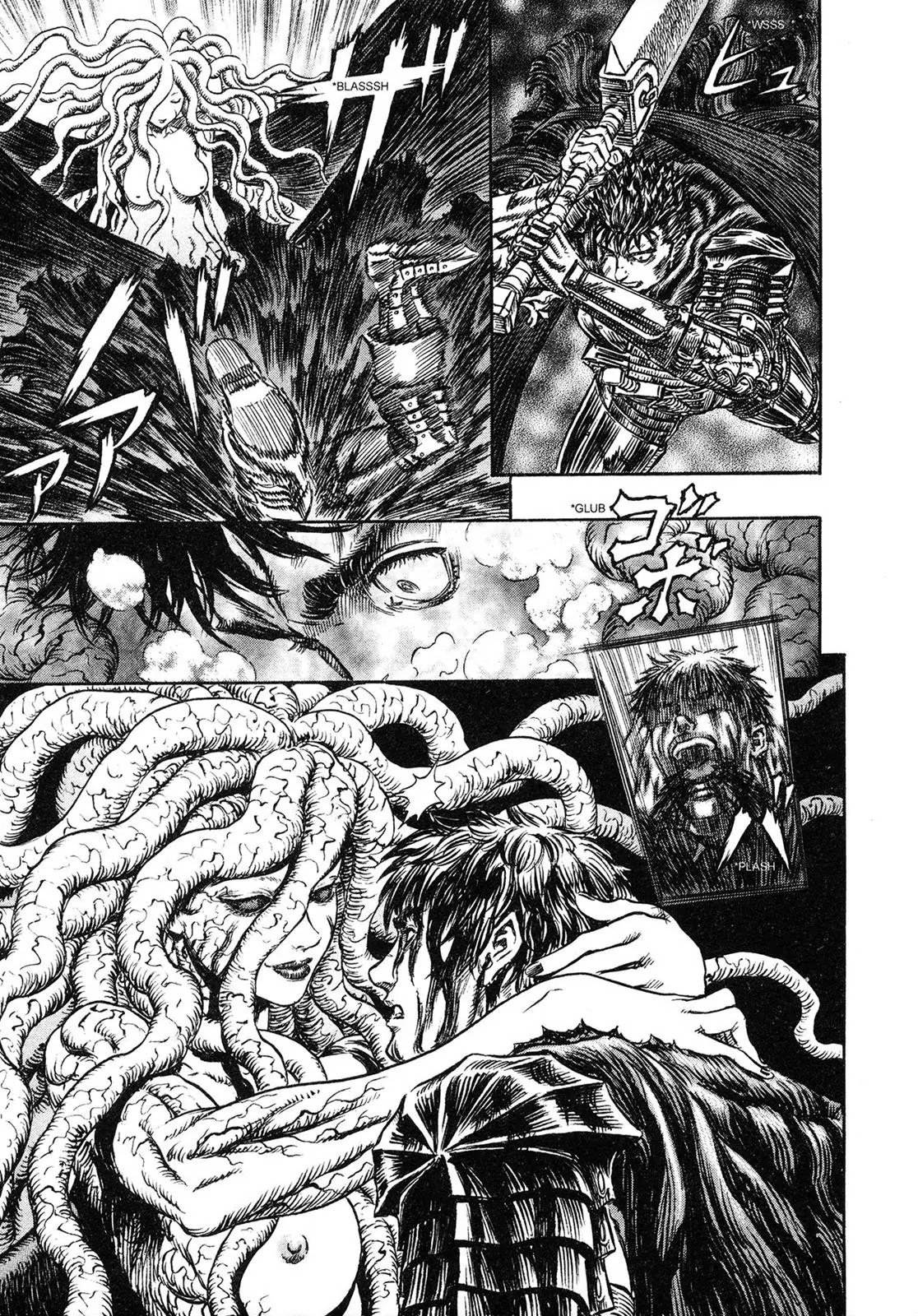 Berserk Chapter 219 - Page 13