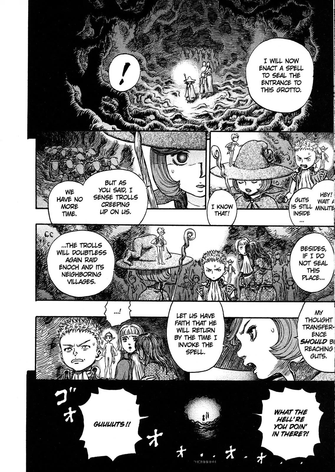 Berserk Chapter 219 - Page 16