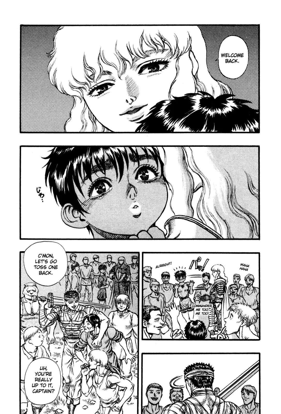 Berserk Chapter 22 - Page 17