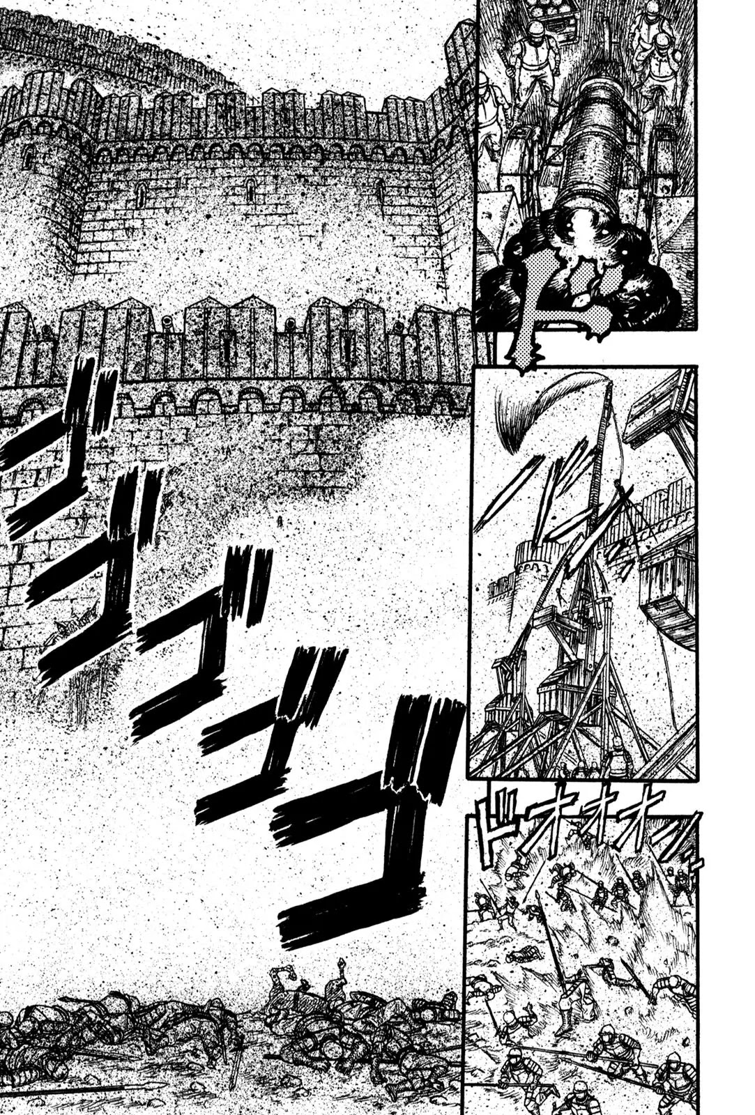 Berserk Chapter 22 - Page 19