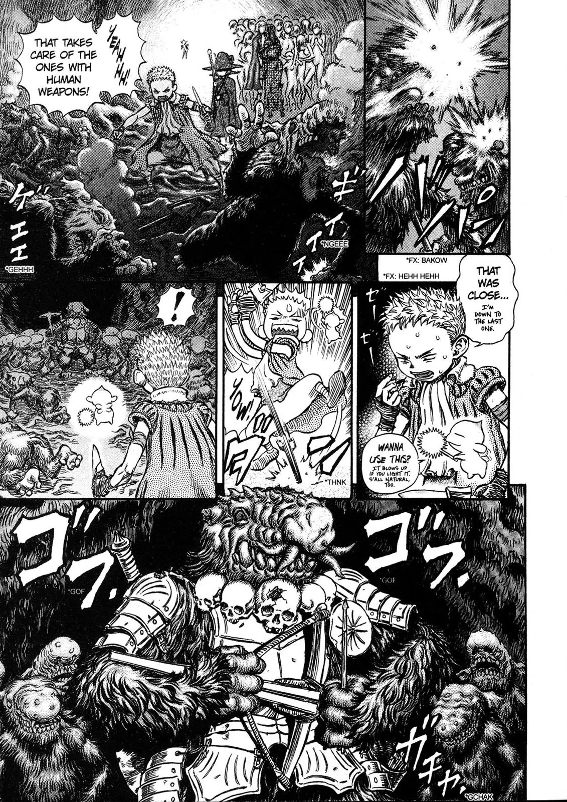 Berserk Chapter 220 - Page 14