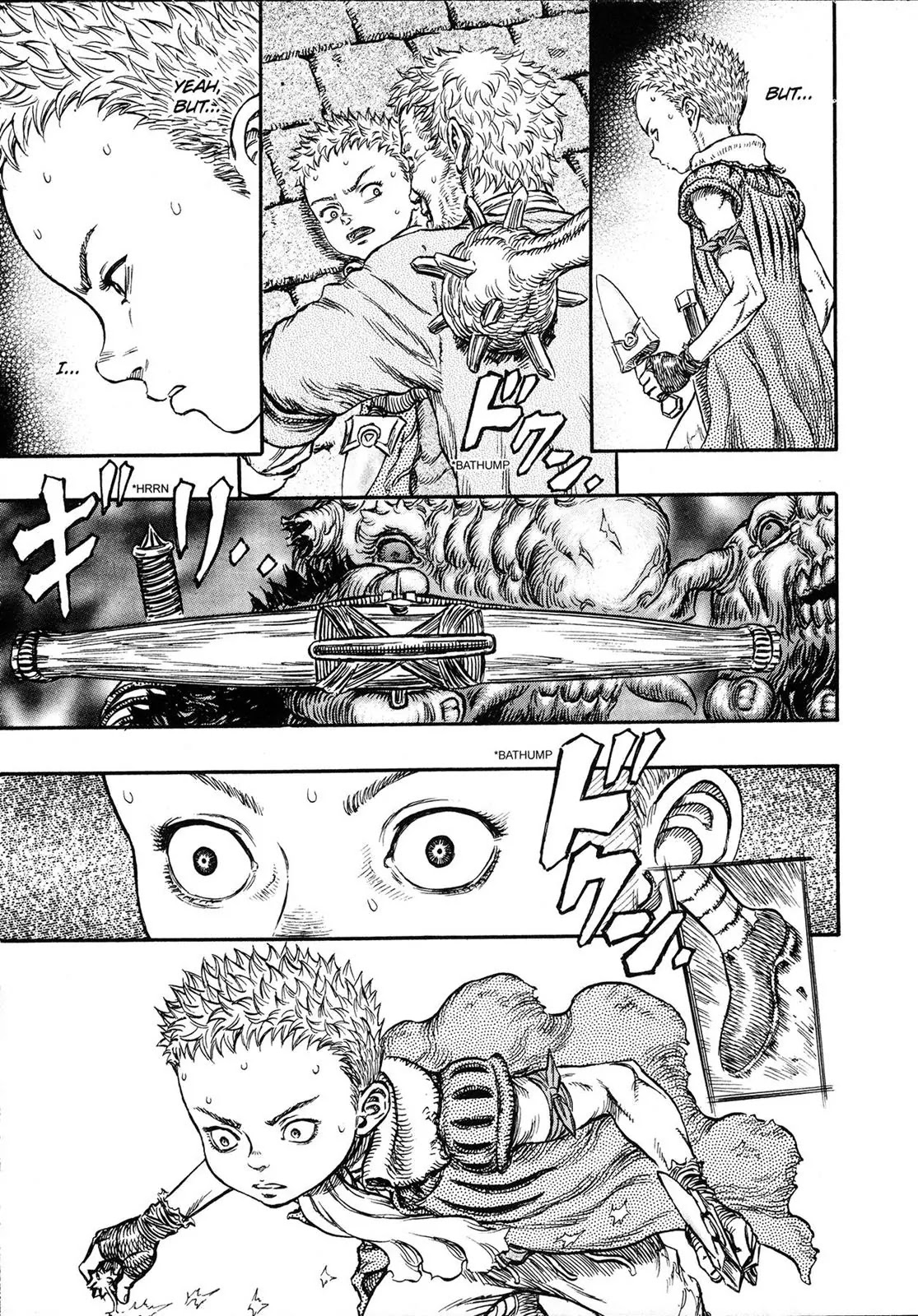 Berserk Chapter 220 - Page 16