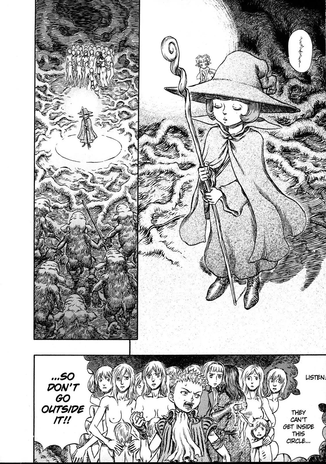 Berserk Chapter 220 - Page 5
