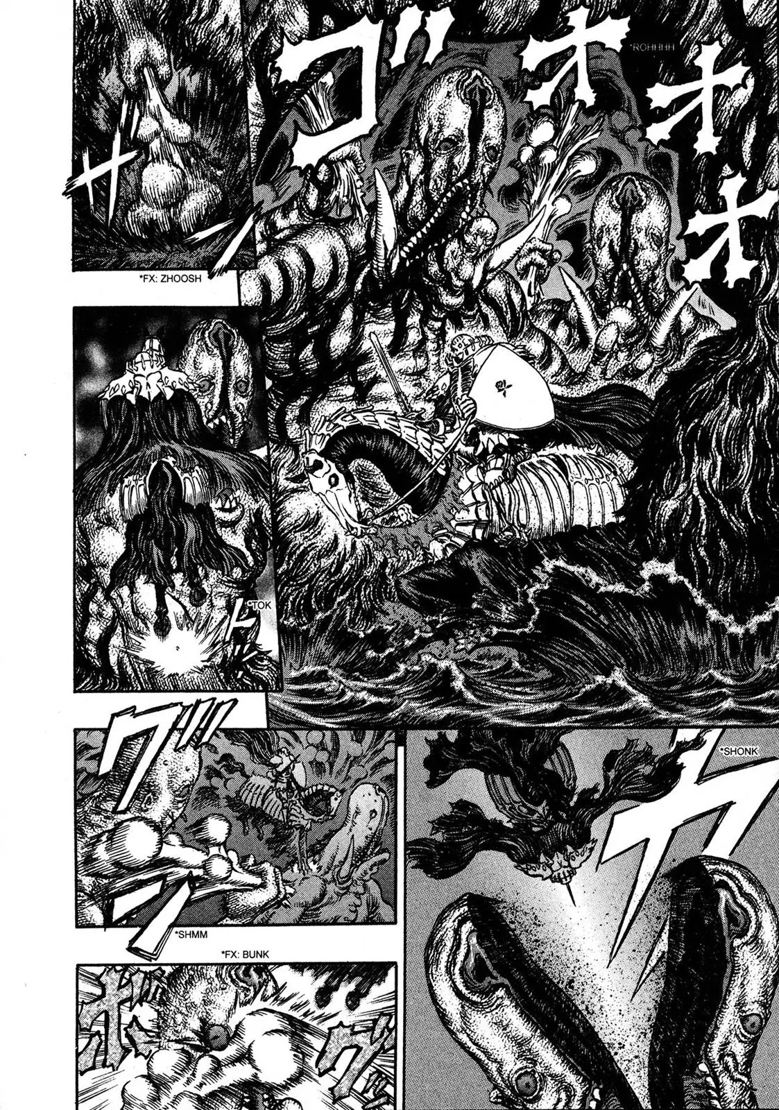Berserk Chapter 220 - Page 9