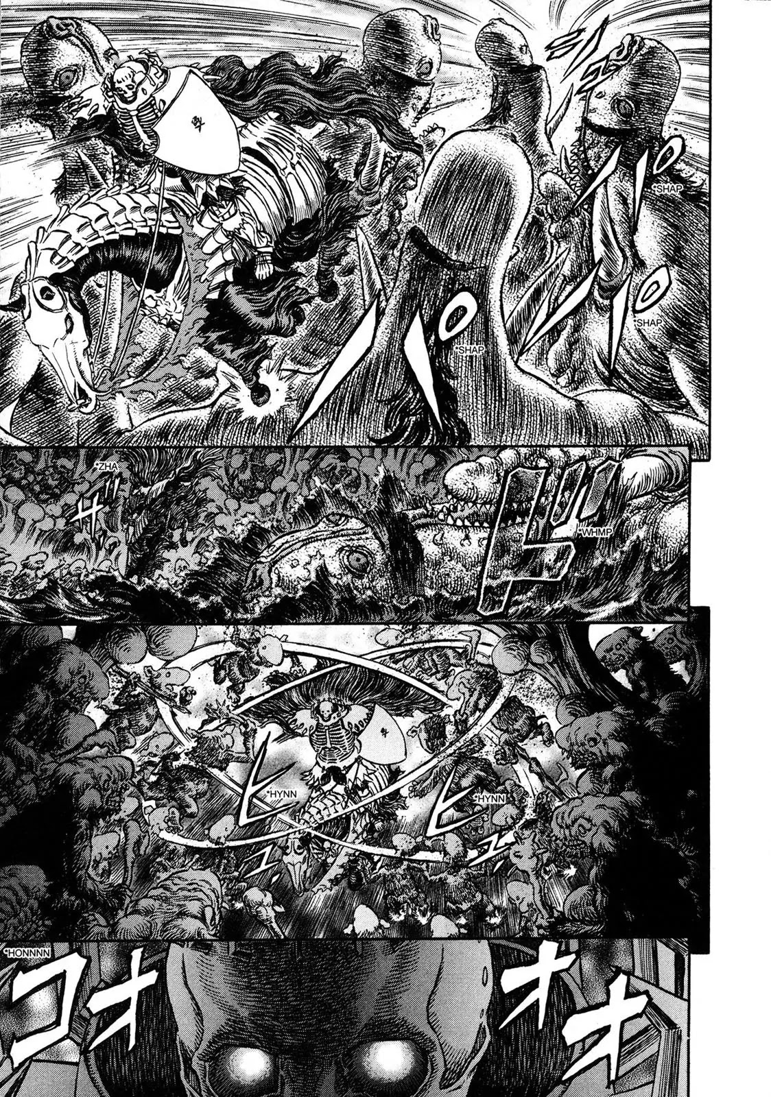 Berserk Chapter 220 - Page 10