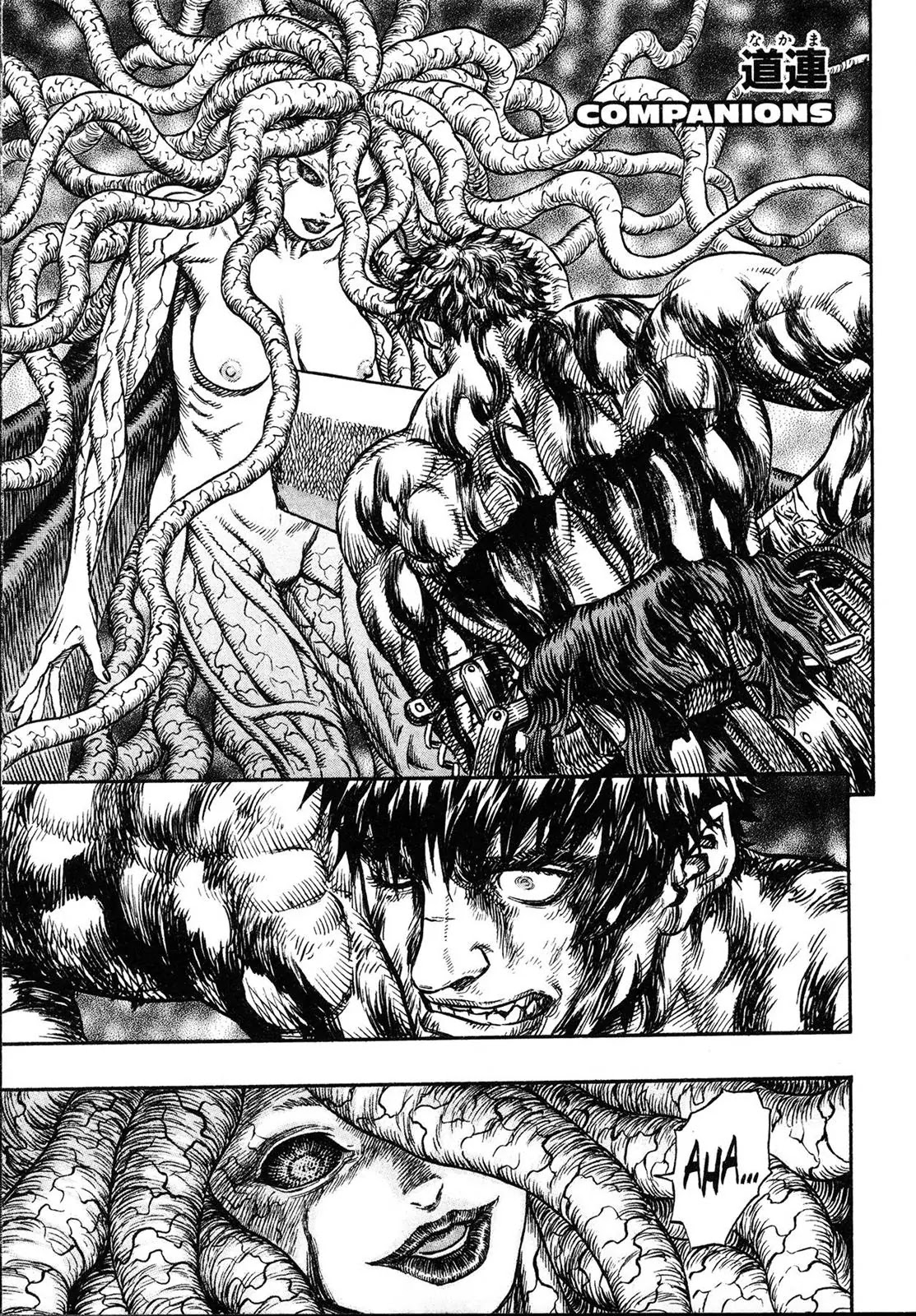 Berserk Chapter 221 - Page 1