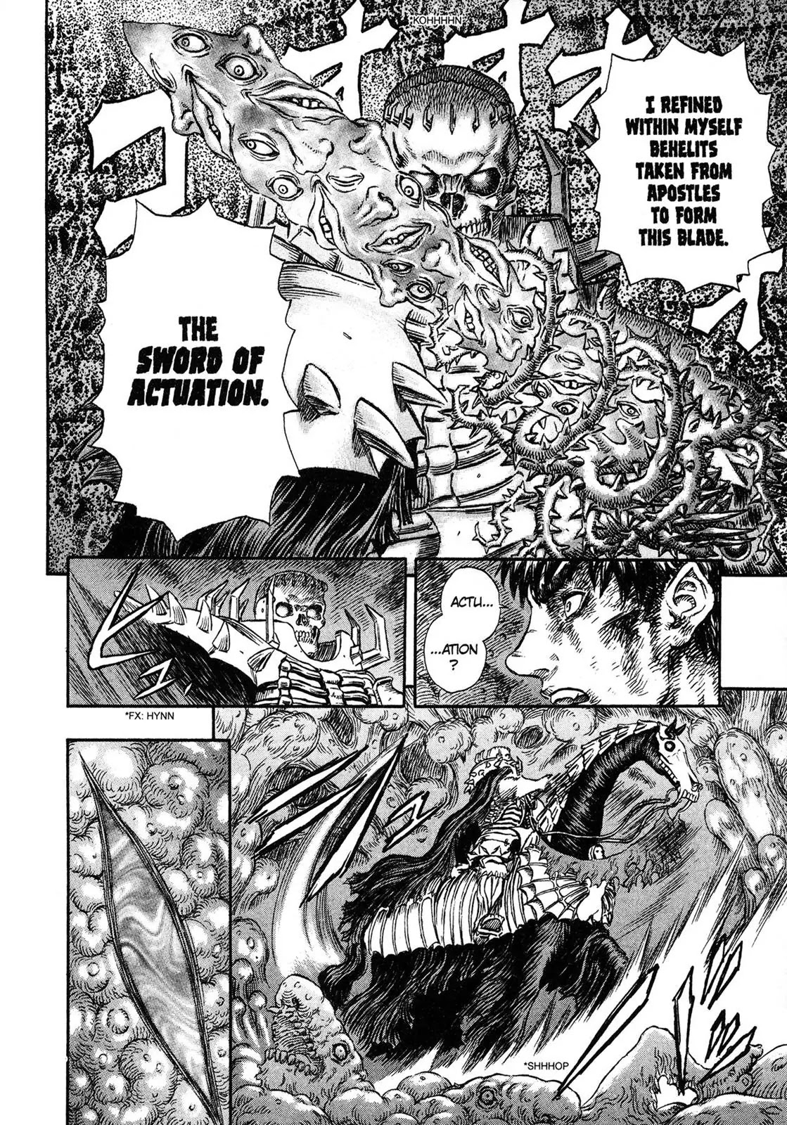 Berserk Chapter 221 - Page 11