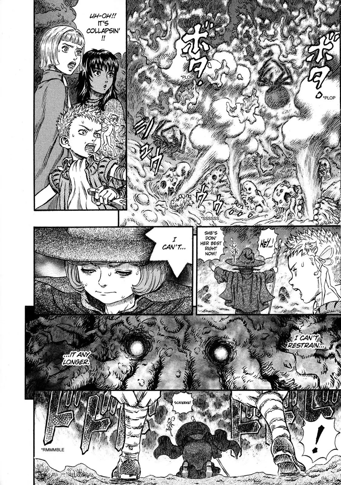 Berserk Chapter 221 - Page 14