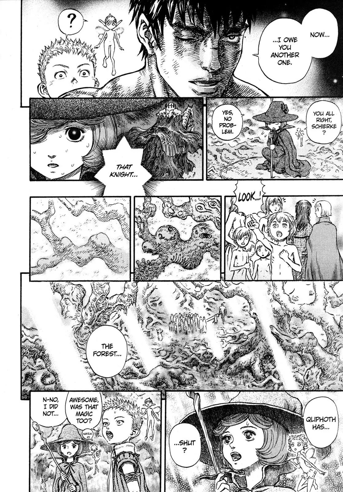 Berserk Chapter 221 - Page 16
