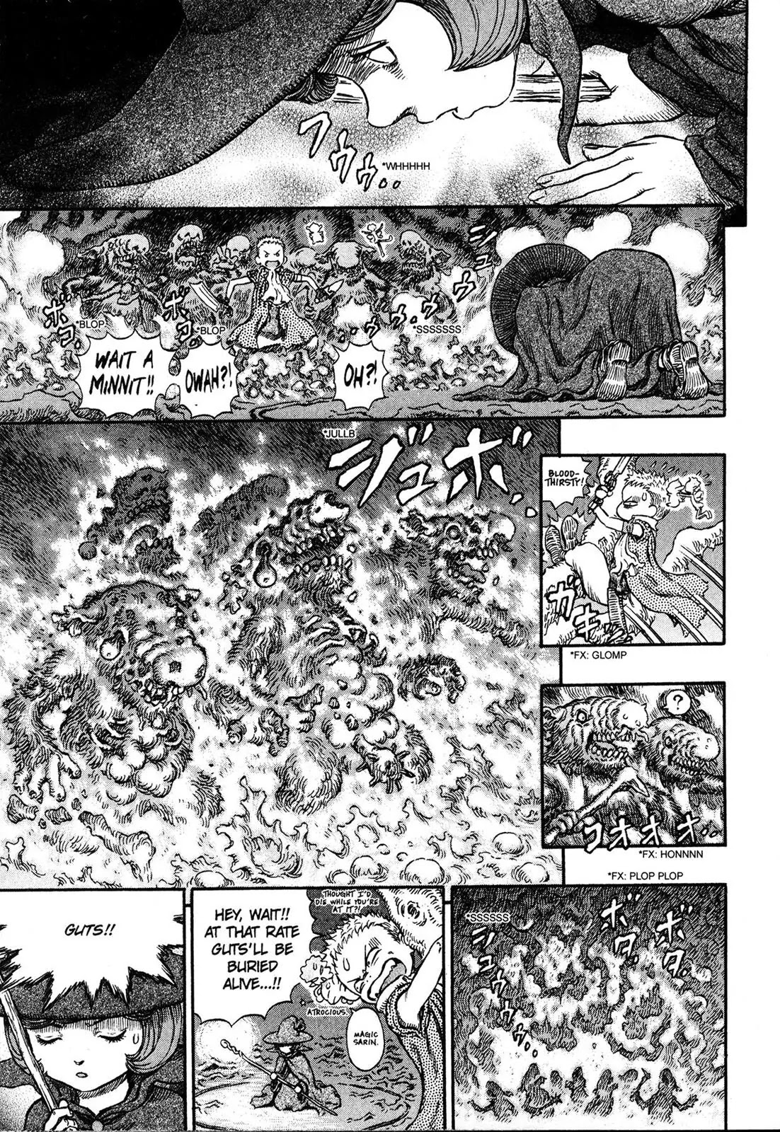 Berserk Chapter 221 - Page 8